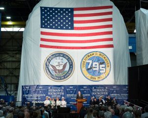 Read more about the article August 9, 2018 – Change at EB is the Only Constant